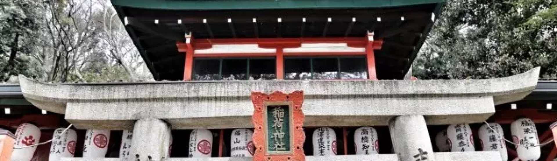 Linhagens de Reiki: O Reiki é Um Só