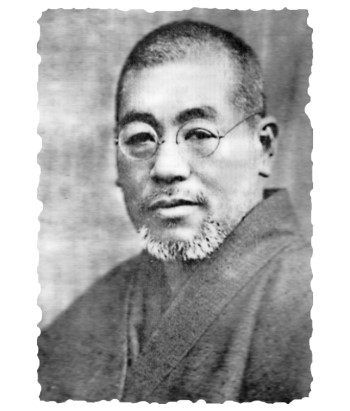 Mikao Usui